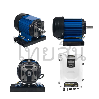 มอเตอร์ NAKITA มอเตอร์ dc โซล่าเซลล์ 1500W 2200W ac/dc แกนเพลา 19 มม. มอเตอร์เปล่า