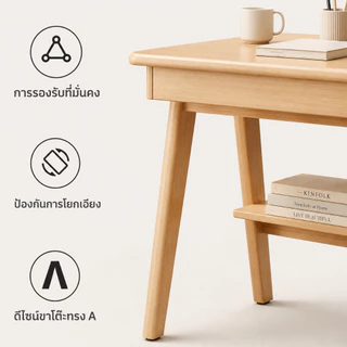 SEVENWOOD โต๊ะคอม โต๊ะทำงาน 140/120cm มินิมอลลิสต์ ทำด้วยไม้ table พร้อมชั้นวาง 2 สี โต๊ะพร้อมตะขอและลิ้นชัก ติดตั้งง่าย