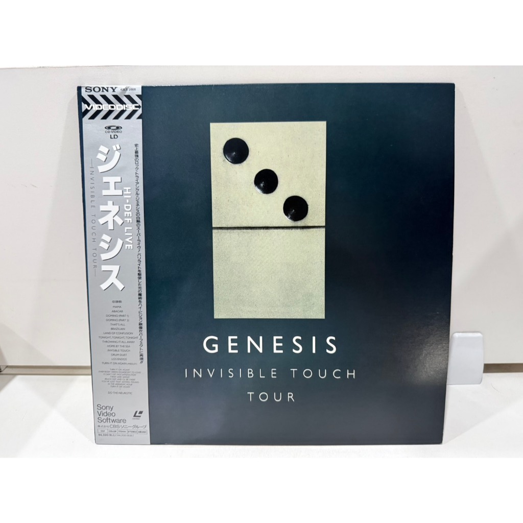 1LD แอลดี แผ่นเลเซอร์ดิสก์  Laserdisc LD - Genesis / Invisible Touch Tour - Japan W/Obi   (E15E22)