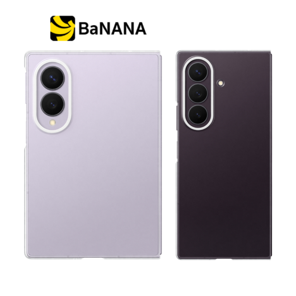 ชุดเคสใสพร้อมฟิล์ม สำหรับ Samsung Galaxy Z Fold8 / Fold8 Ultra - Clear Case Transparent [ของแท้] by Banana IT