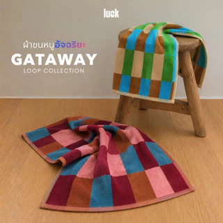 LUCK ผ้าขนหนูอัจฉริยะ Gataway ซับน้ำดี ไม่อับชื้น ไม่เป็นขุย มีแถบแจ้งเตือนเมื่อถึงเวลาเปลี่ยน