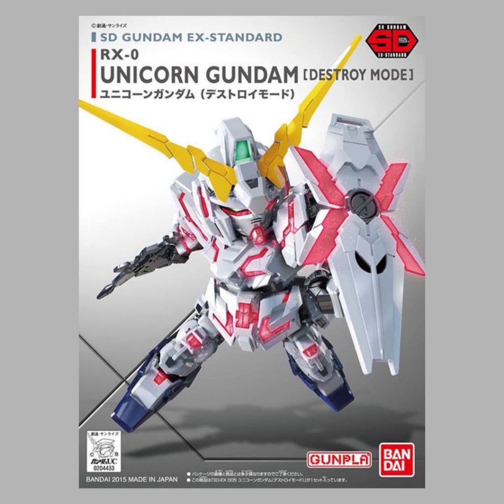 SD EX Standard RX-0 Unicorn Gundam (Destroy Mode)