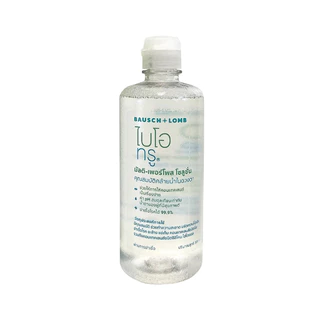 [ขวดเดี่ยว 300ml.] Biotrue น้ำยาทำความสะอาดคอนแทคเลนส์ ไบโอทรู Bio True Multi-Purpose Solution