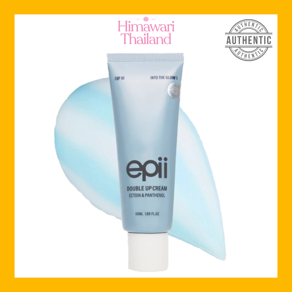 epii - Double Up Cream Ectoin & Panthenol 50 ml
