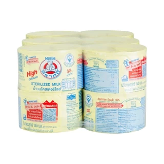 [สินค้าส่งด่วน] ตราหมี นมสดสเตอริไลส์รสดั้งเดิม 140 มล. X12 BEAR BRAND STERYLIZED MILK 140MLX12
