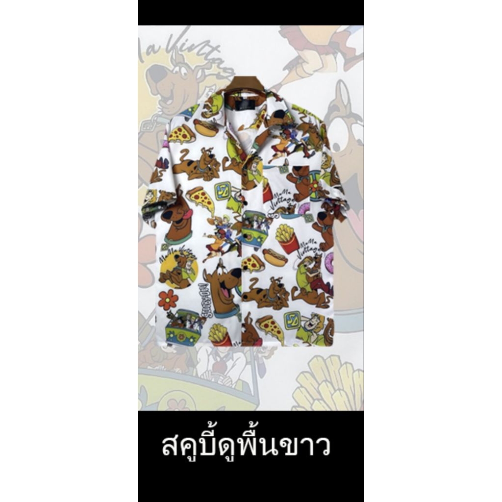 #22 เสื้อเชิ้ตฮาวาย เสื้อเชิ้ตผ้าไหมอิตาลี่ พิมพ์ลายดิจิตอล
