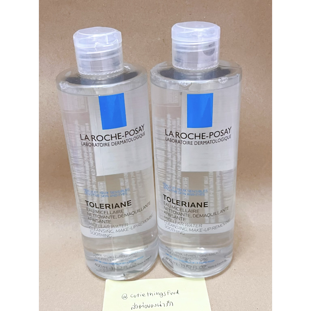 ✅ของใหม่ แท้ มีซีล ฉลากไทย La Roche-Posay คลีนซิ่ง อ่อนโยน TOLERIANE MICELLAR WATER SENSITIVE SKIN เ