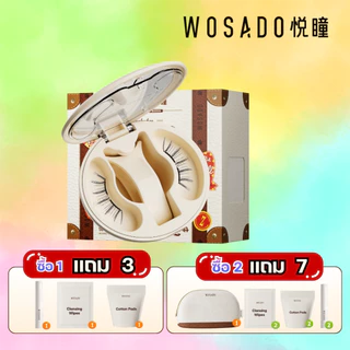 พร้อมส่งในไทย! ขนตาแม่่เหล็ก Wosado รวมรุ่น Limited