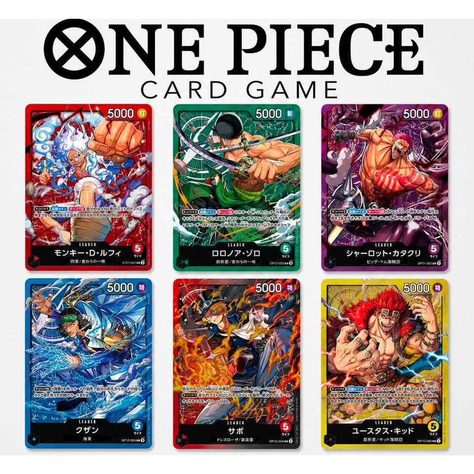 One Piece Card Game ST31-36 sealed