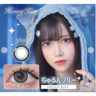 คอนแทคเลนส์ญีปุ่่นรายวันรุ่น Honey Kiss พร้อมส่งในไทย สีธรรมชาติ มีสายตา