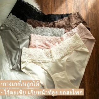 กางเกงในผู้หญิง 5 ชิ้น กางเกงในลูกไม้เอวสูง ไร้ตะเข็บ เก็บหน้าท้อง กระชับสัดส่วน ยกสะโพก นุ่มสบาย ระบายอากาศดี