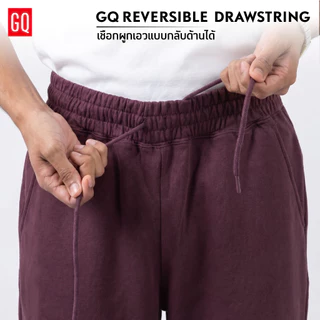 GQ Minimal Sweatpants กางเกงลำลองขายาว ช่วยลดการสะสมของแบคทีเรีย ผ้านุ่มสบาย ใส่ขึ้นเครื่องได้แอร์พอร์ตลุค