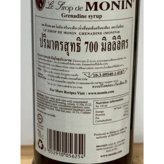 MONIN Grenadine Syrup น้ำเชื่อมกลิ่นเกรนาดีน 700ml.