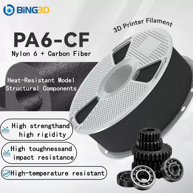 3D Filament PA+CF Nylon 1KG 1.75mm ±0.02mm 3D Printing Nylon Filament