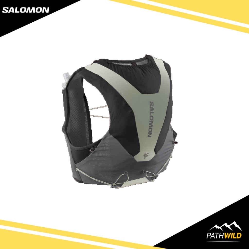SALOMON ADV SKIN 5 GRADIENT เป้น้ำสำหรับวิ่งเทรล ความจุ 5 ลิตร แนบกระชับ ระบายอากาศดี เหมาะกับวิ่งเทรลระยะสั้น