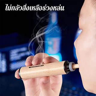 ที่เขี่ยบุหรี่รถยนต์แบบพกพา ไม้แท้ กันขี้เถ้าฟุ้ง ขี้เถ้าไม่หก ลดกลิ่น ขนาดกะทัดรัด ใช้ในรถ/บ้าน