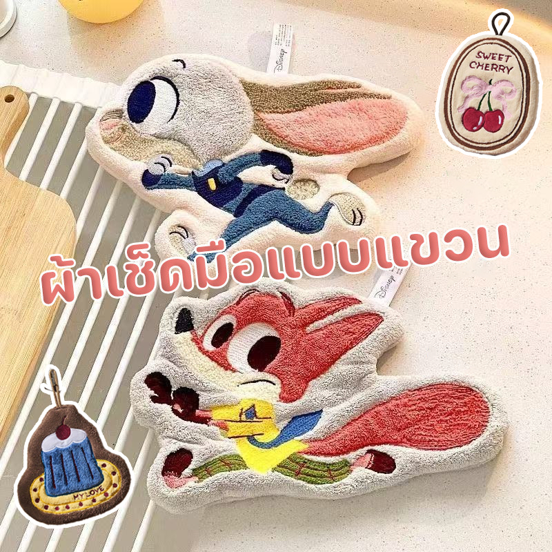 COD ผ้าเช็ดมือแบบแขวน ลายการ์ตูนน่ารัก ดูดซับน้ำได้ดี ไม่เป็นขุย นุ่มสบาย สำหรับห้องครัว/ห้องน้ำ
