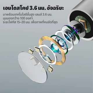 Wireless Visual Digger Scoop พร้อมคลิป 360 °การหมุน Gyroscope HD Endoscope LED Ear Cell Cleaning Bar การส่งผ่านที่มั่นคง