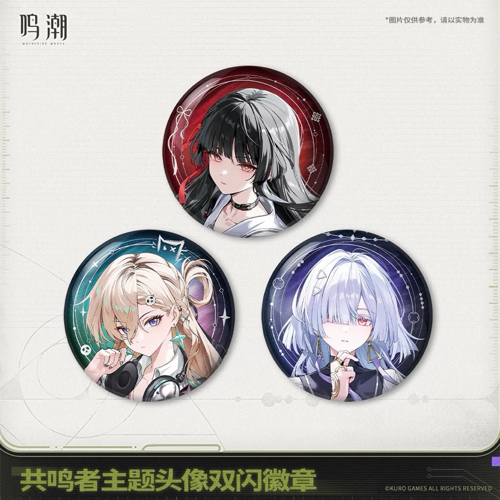 [ พร้อมส่ง / Official ] Wuthering Waves Resonator Series - Badge WuWa เข็มกลัด Chisa Lynae Mornye