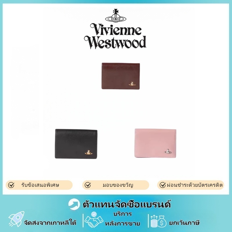 『CHICBAG』vivian westwood✨JP VIVI กระเป๋าสตางค์ ซองการ์ด vivianกระเป๋าสตางค์ เย็บปักถักร้อย เย็บปักถั