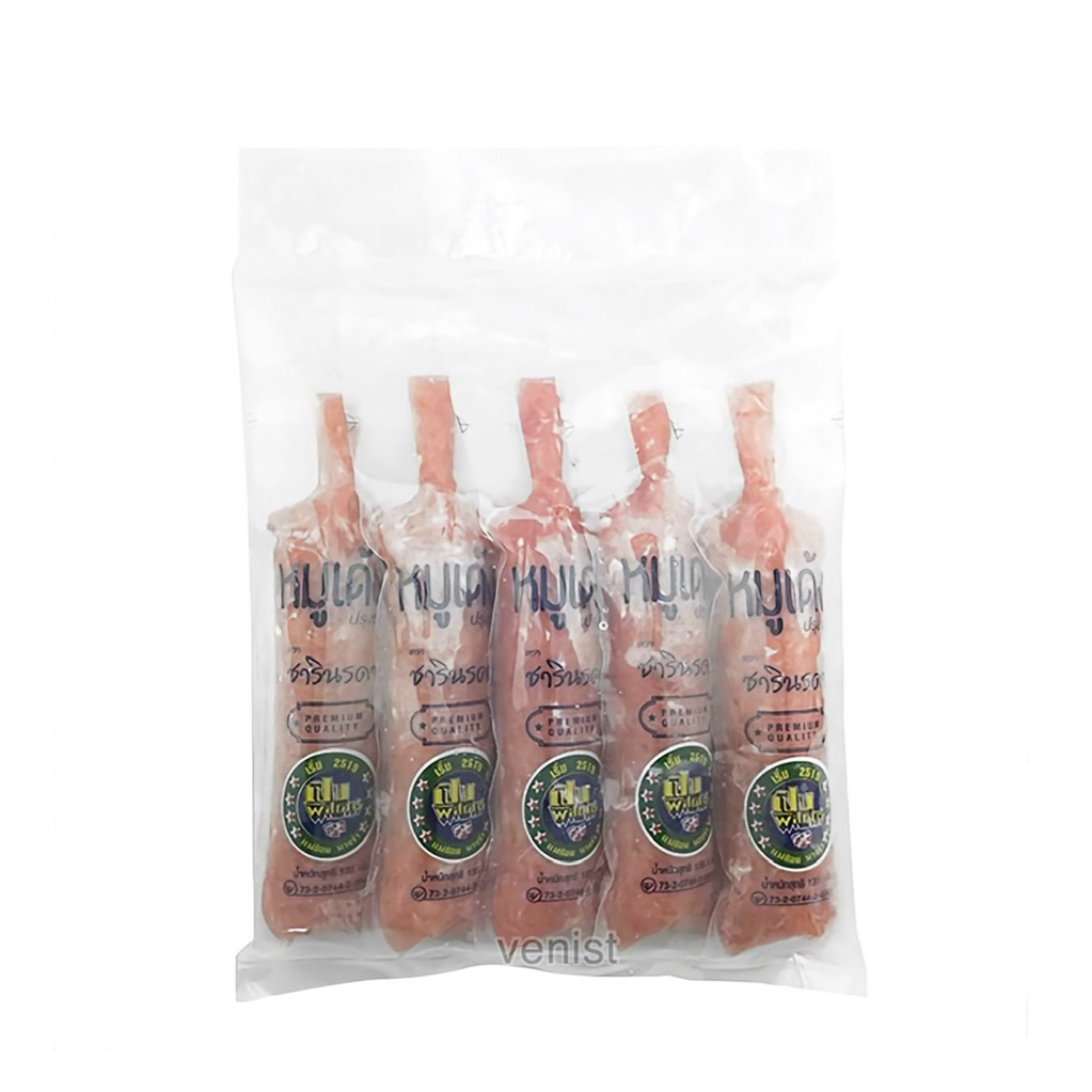 เจ๊รดา หมูเด้งหลอด หมูเด้งปรุงรส 1 แพ็ค (5 หลอด) วัตถุดิบ ชาบู สุกี้ หม้อไฟ หมูกระทะ อาหารแช่แข็งสำเร็จรูป พร้อมปรุง