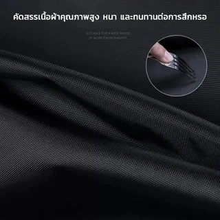 ชุดกันฝนแบบหนา เสื้อพร้อมกางเกง มีแถบสะท้อนแสง รุ่นมีหมวก กันน้ำ สำหรับผู้ใหญ่