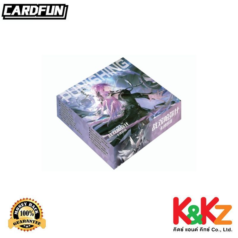 Gray Raven TCG Booster Pack BP02 – “Fate Clash (Chinese version) 18 packs per Box