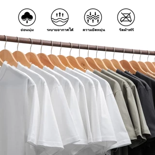 URBAN PIPE นุ่มตั้งแต่กำเนิด ยืดแต่ไม่ย้วย ยับยากไม่ต้องรีด เสื้อยืดเปล่า เสื้อยืดคอกลม Unisex Tshirt
