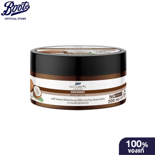 Boots Nature'S Series Body Butter เนเจอร์ส ซีรีส์ บอดี้ บัตเตอร์ โลชั่น 200 มล.