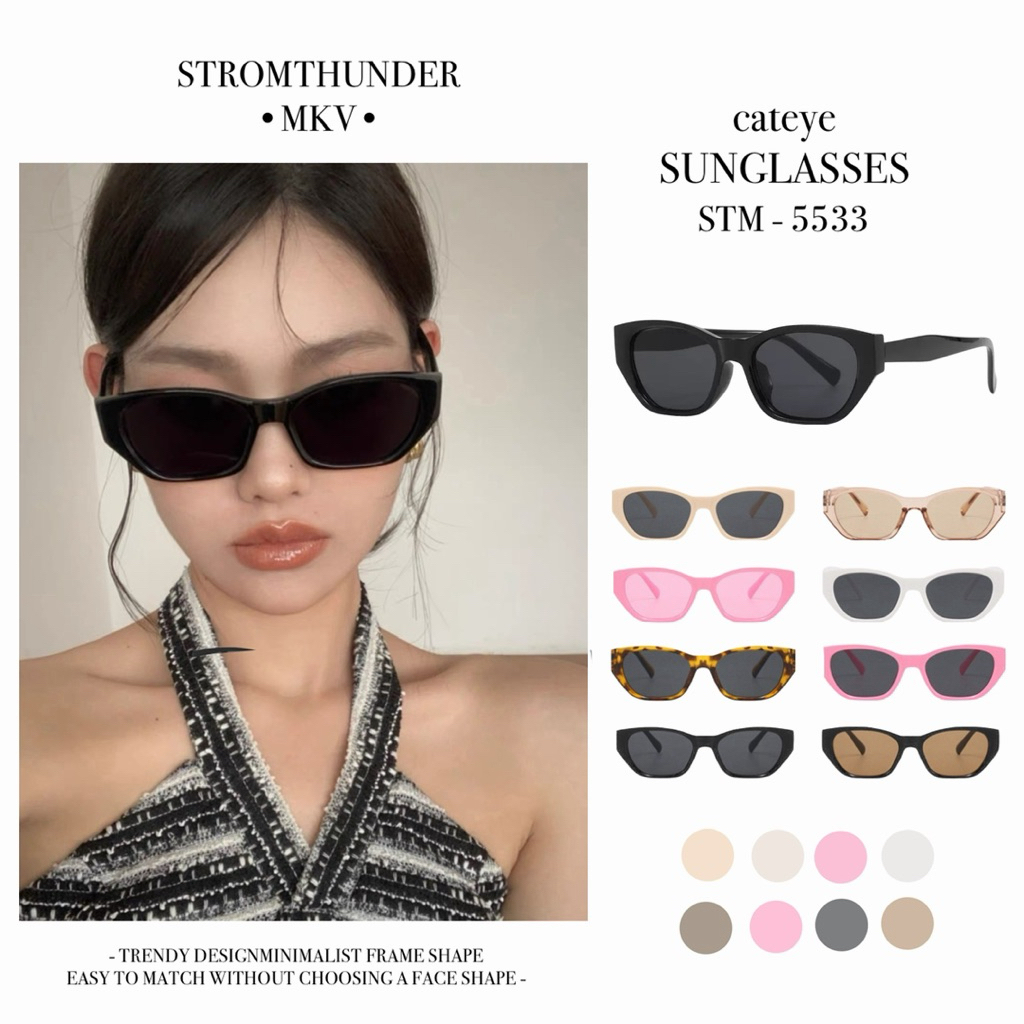 แว่นตากันแดดทรงแคทอายกรอบเล็ก No.5533 ป้องกันรังสียูวี UV400 [[ร้านในไทย พร้อมส่ง]]