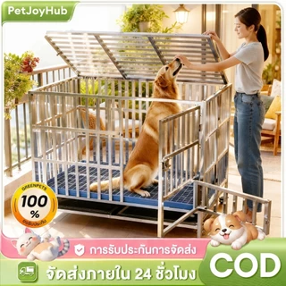 กรงสัตว์เลี้ยง กรงหมา พับได้ กรงสุนัขสแตนเลส 304 กรงสัตว์เลี้ยง แข็งแรง กรงสุนัขใหญ่ ฟรีแผ่น พาเลท