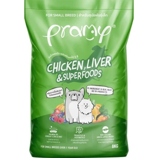 Pramy อาหารเม็ดสำหรับสุนัข 8-10kg