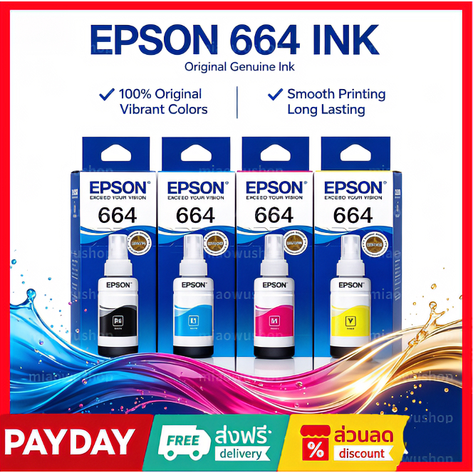 EPSON 664(have box) T6641 T6642 T6643 T6644 L-Series L100 L120 L200 L210 L220 L360 L365 L565 L1300