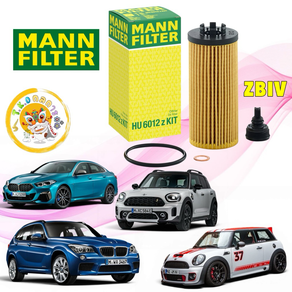 TKD กรองน้ำมันเครื่อง BMW X1 เบนซิน F48 B37C B38C B47B B47D รุ่น MINI F54 F56 F60 | MANN HU6012Z KIT