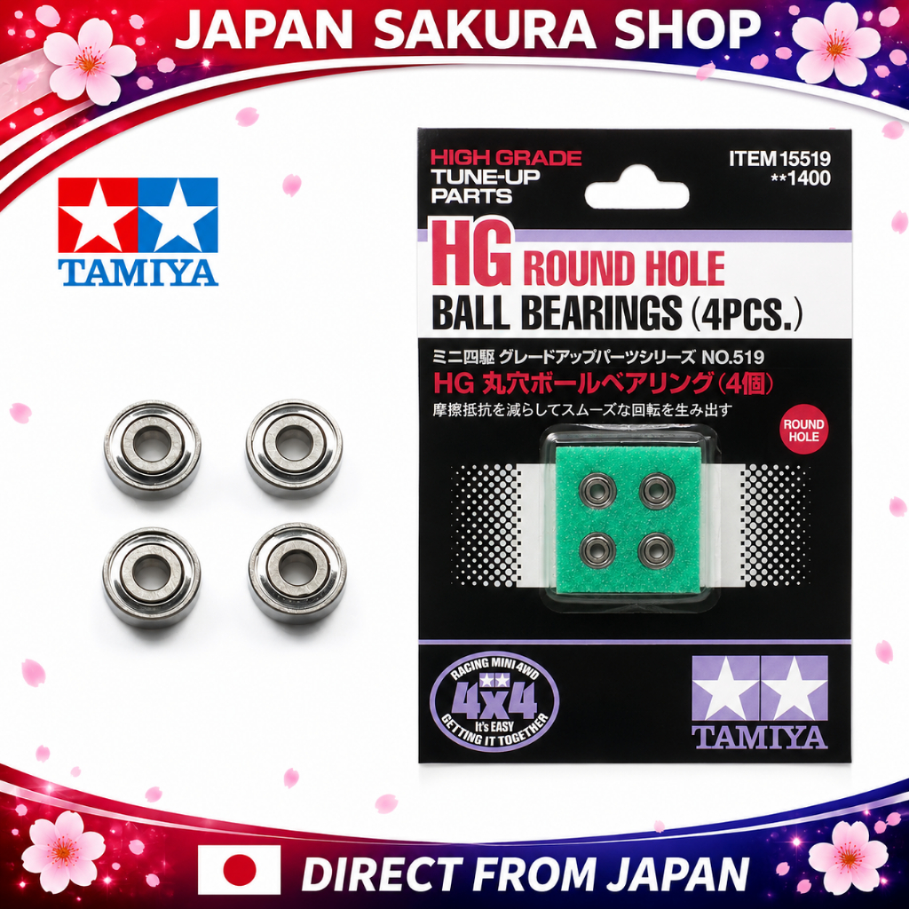 TAMIYA 15519 HG ROUND HOLE BALL BEARINGS (4PCS.) Mini 4WD ของแท้