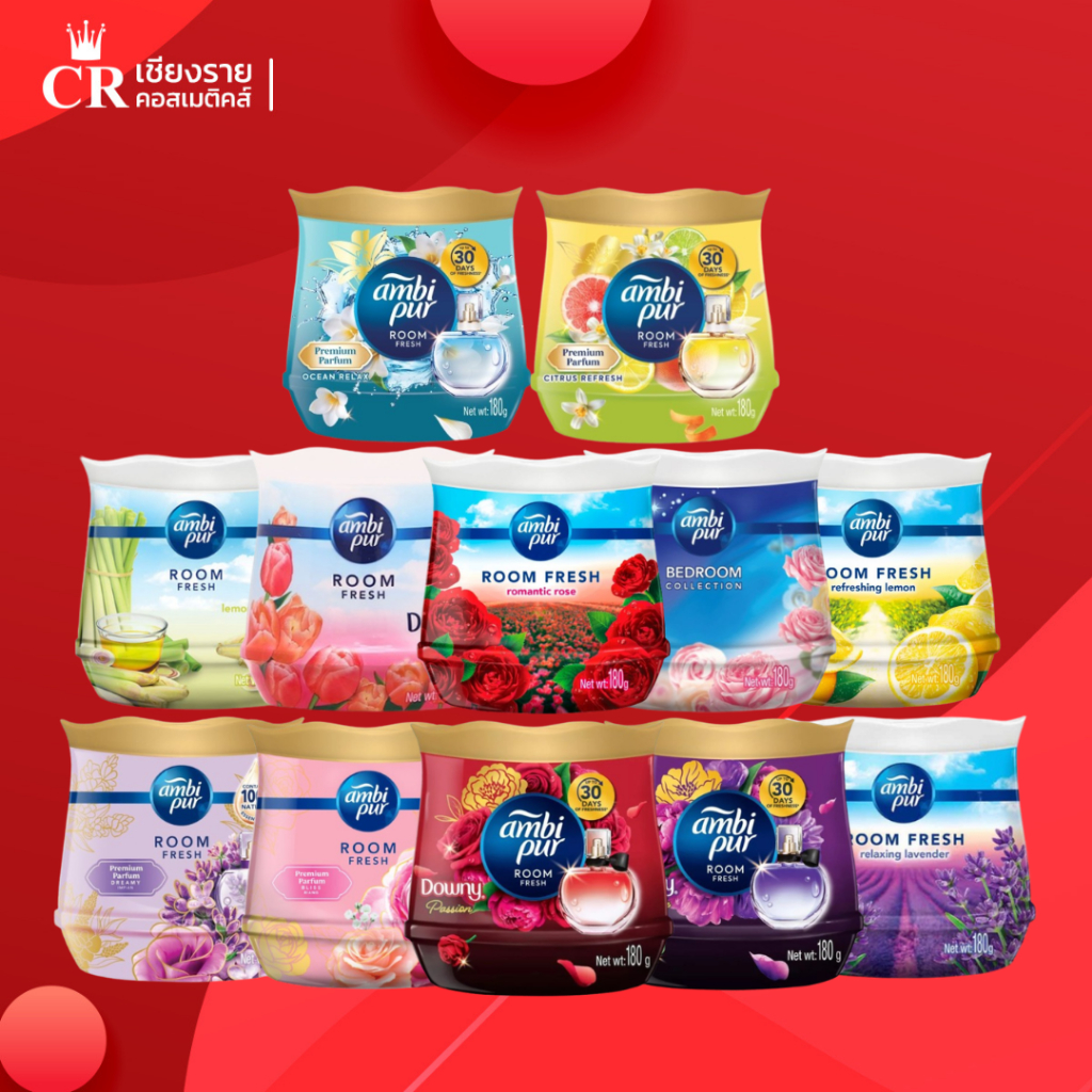Ambipur แอมบิเพอร์ เจล เฟรช เจลหอม เจลปรับอากาศ 180 g