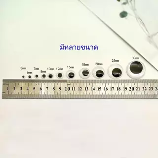 ชุดอุปกรณ์ทำดวงตา DIY, ลูกตา, สติกเกอร์ 3 มิติ, อุปกรณ์งานฝีมือสำหรับเด็กอนุบาล, วัสดุของเล่น, พร้อมกาว