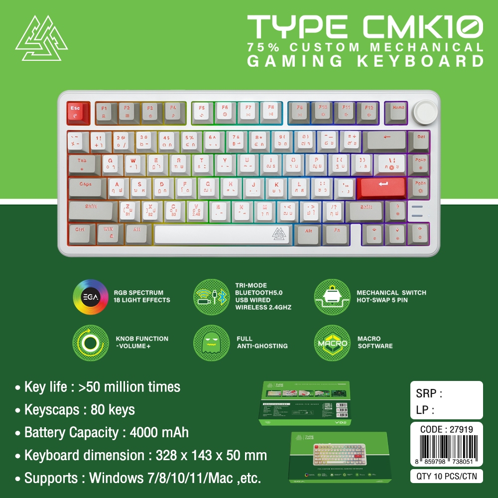 EGA คีย์บอร์ดเกมมิ่ง รุ่น TYPE CMK10