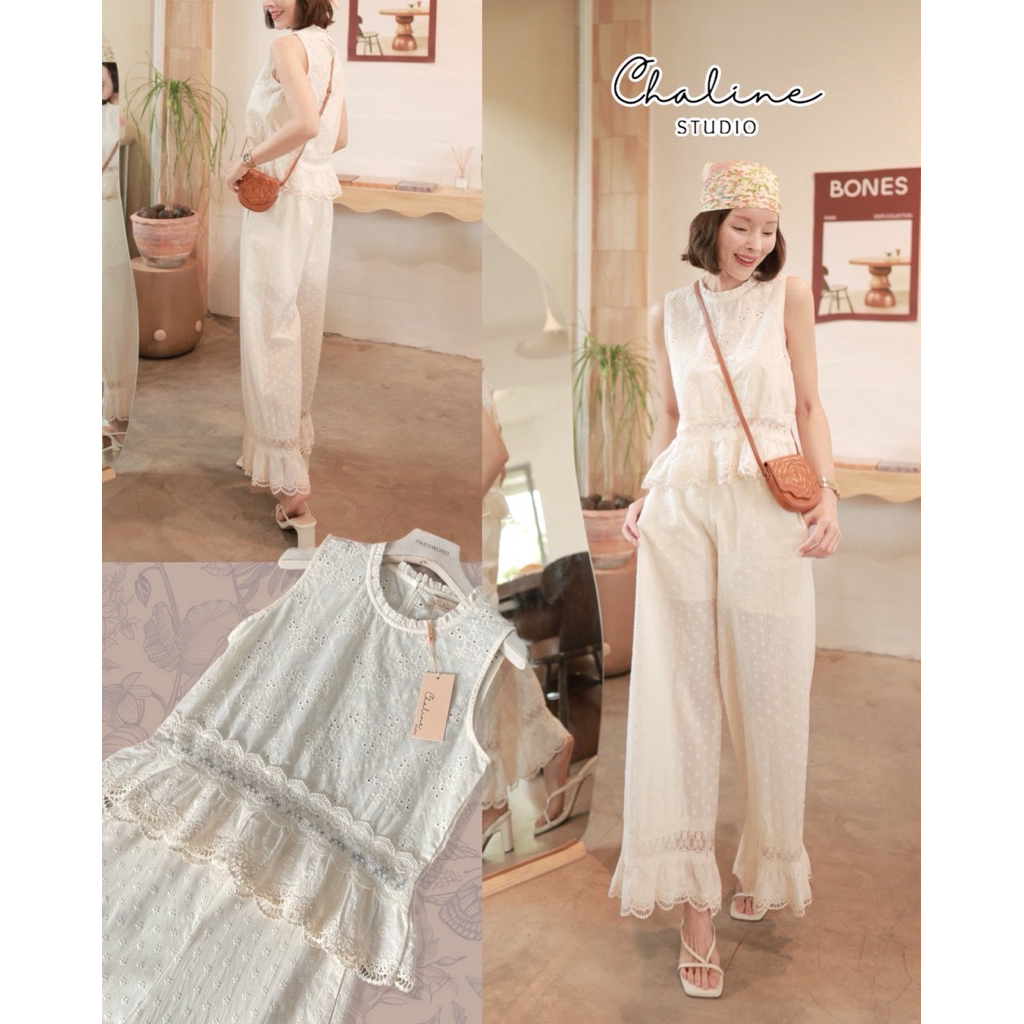 Chaline Set2pcs. เซตผ้าลูกไม้คอตตอนอย่างดีลายฉลุ