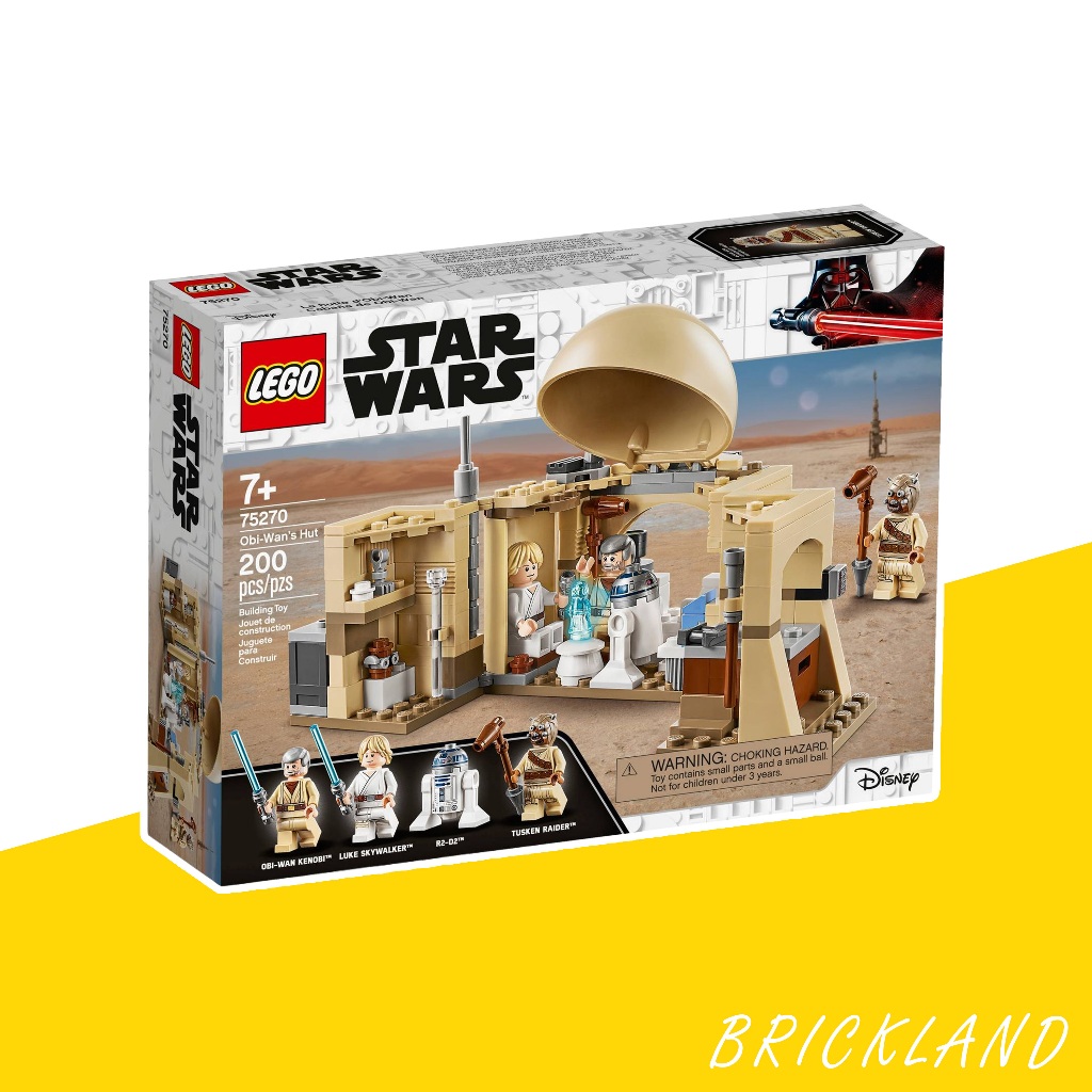 LEGO Star Wars 75270 Obi-Wan’s Hut ของแท้ 100% พร้อมส่ง