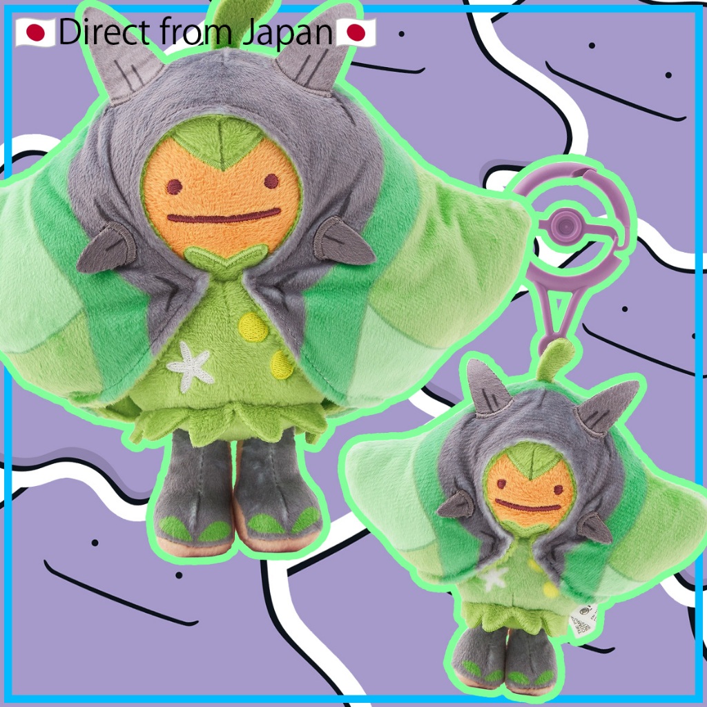 [Pokémon] Transform! Ditto (Ogerpon Ver.) - Plush Toy / Mascot [Direct from Japan]