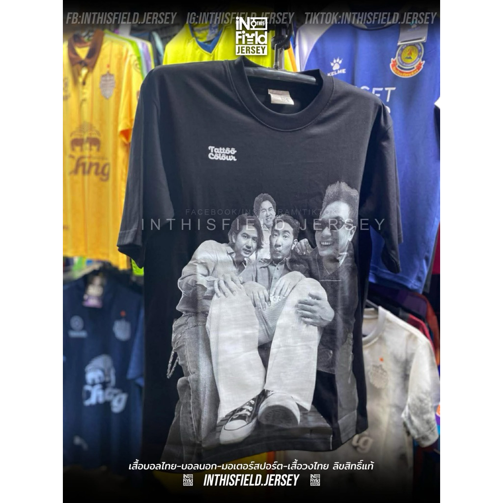 เสื้อtattoo colour คอลเลคชั่น:โชคดี