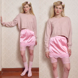 Bemingskirt098(XS-4XL)-Luggy Skirt - กระโปรงผ้าซาตินเนื้อเงาสวยดีเทลแต่งลูกไม้ช่วงชายกระโปรง