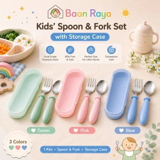 🔥Pro🥄 ช้อนส้อมเด็ก Food Grade พร้อมกล่องพกพา ช้อน ส้อมเด็ก ทุกวัย BLW Baby Spoon Fork Stainless Steel Baan Raya