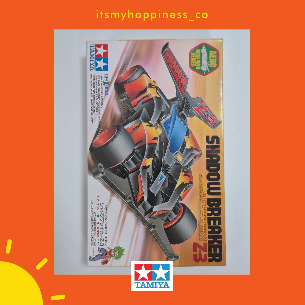 [NEW Old Stock / ใหม่เก่าเก็บ] Shadow Breaker Z3 TAMIYA MINI4WD Super X Chassis [ไม่มีมอเตอร์และถ่าน