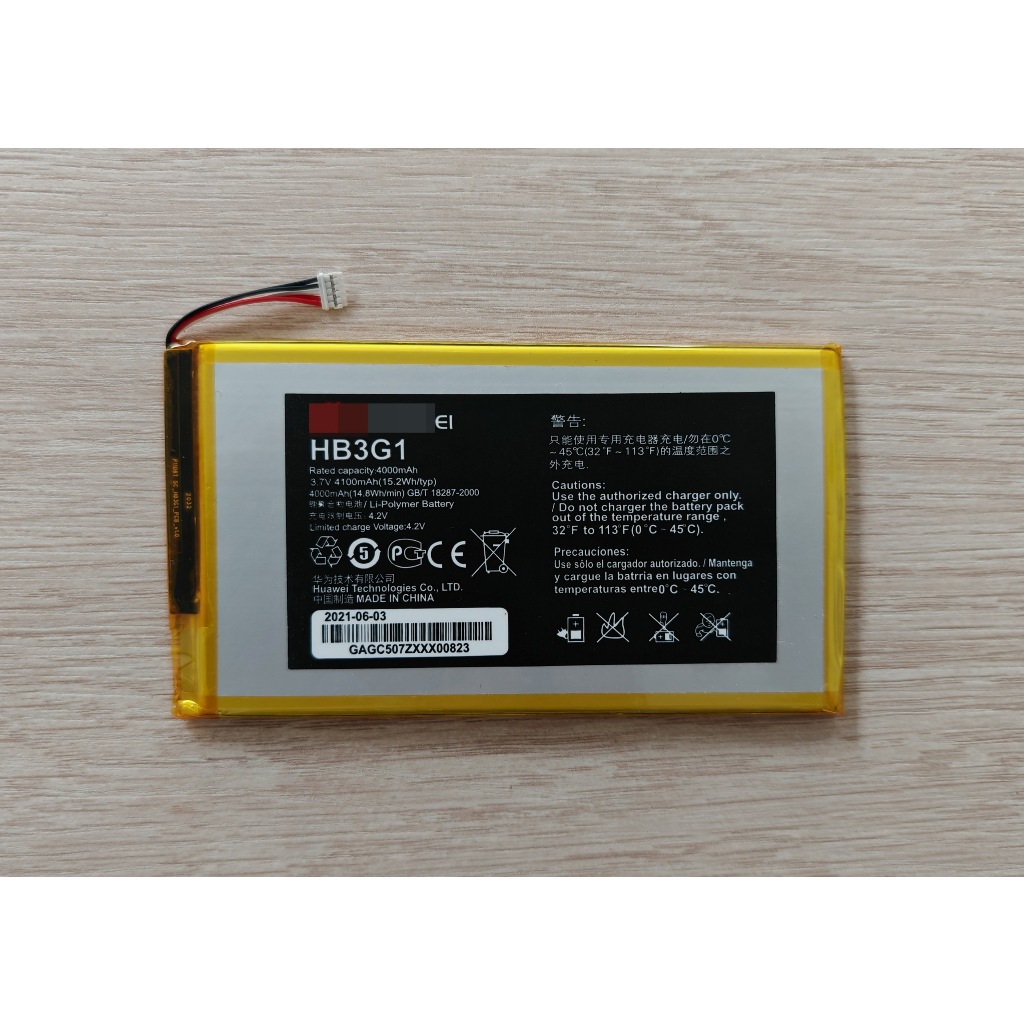 แบตเตอรี่ for Huawei MediaPad 7 Lite S7-301u S7-301W S7-302 303 701 HB3G1 ใช้งานได้กับหลายรุ่น