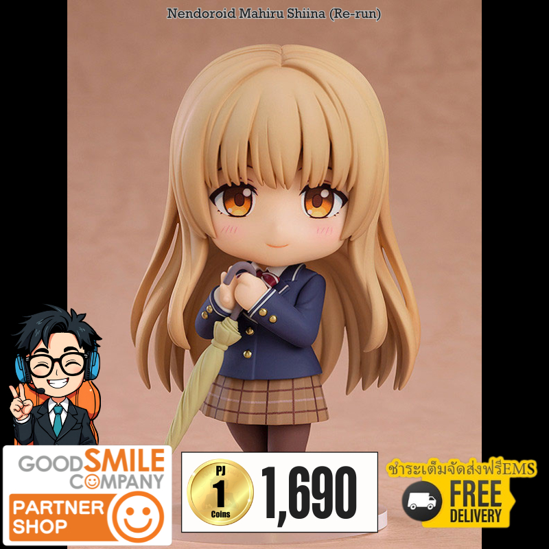 (วางขาย 02/2027) Nendoroid Mahiru Shiina (Re-run) + ส่งทันทีกรอบรูปสะสมลาย Nendoroid Mahiru Shiina (