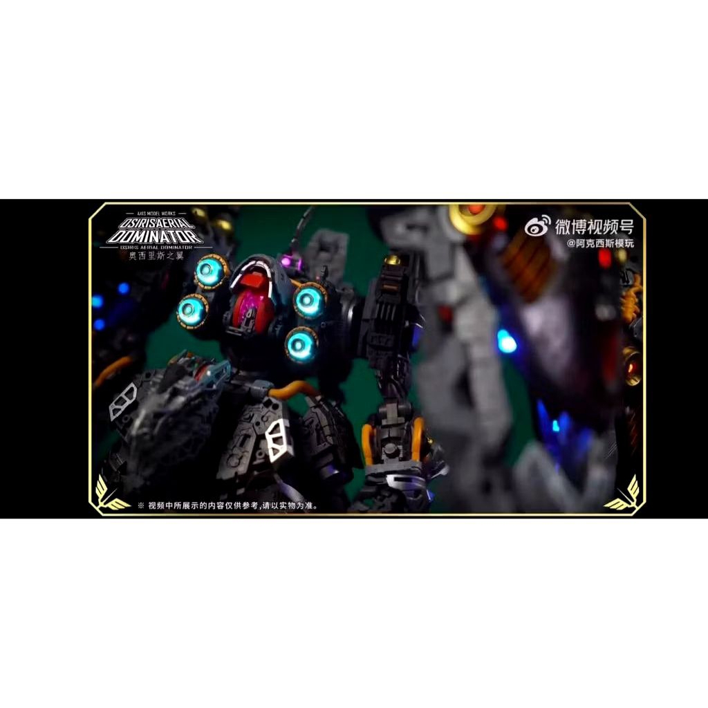 osiris Aerial dominator 1/100 Kshatriya