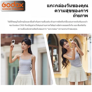 Godox Camera C100 สไตล์ Cyber-Retro ใช้หน้าจอแสดงผลแบบโปร่งใส (Transparent Viewfinder) แทน - รับประกัน 3 เดือน