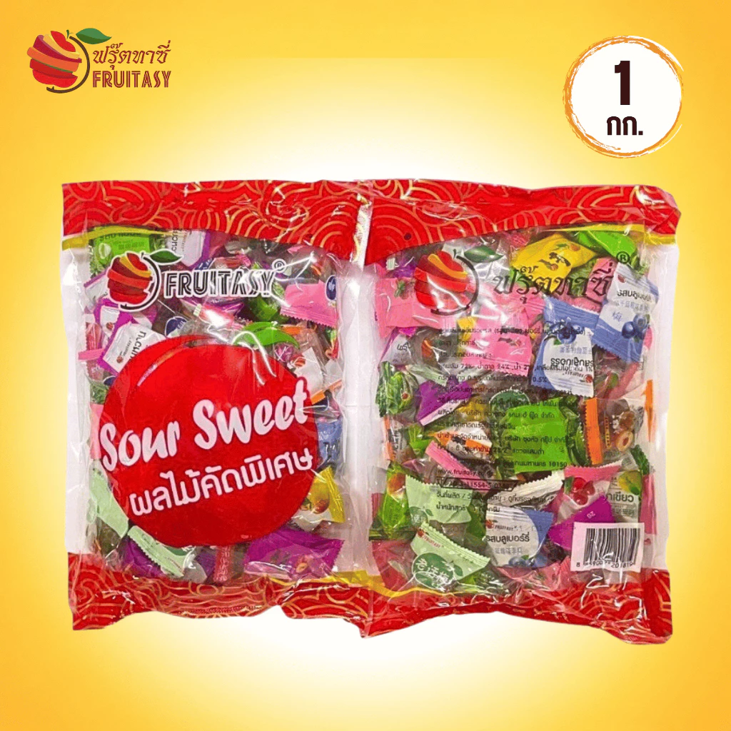 บ๊วยฟรุ๊ตทาซี่ Fruitasy 1 กิโล บ๊วยรวมรส เนื้อแน่น เม็ดใหญ่ อร่อย เคี้ยวเพลิน ผลไม้อบแห้ง